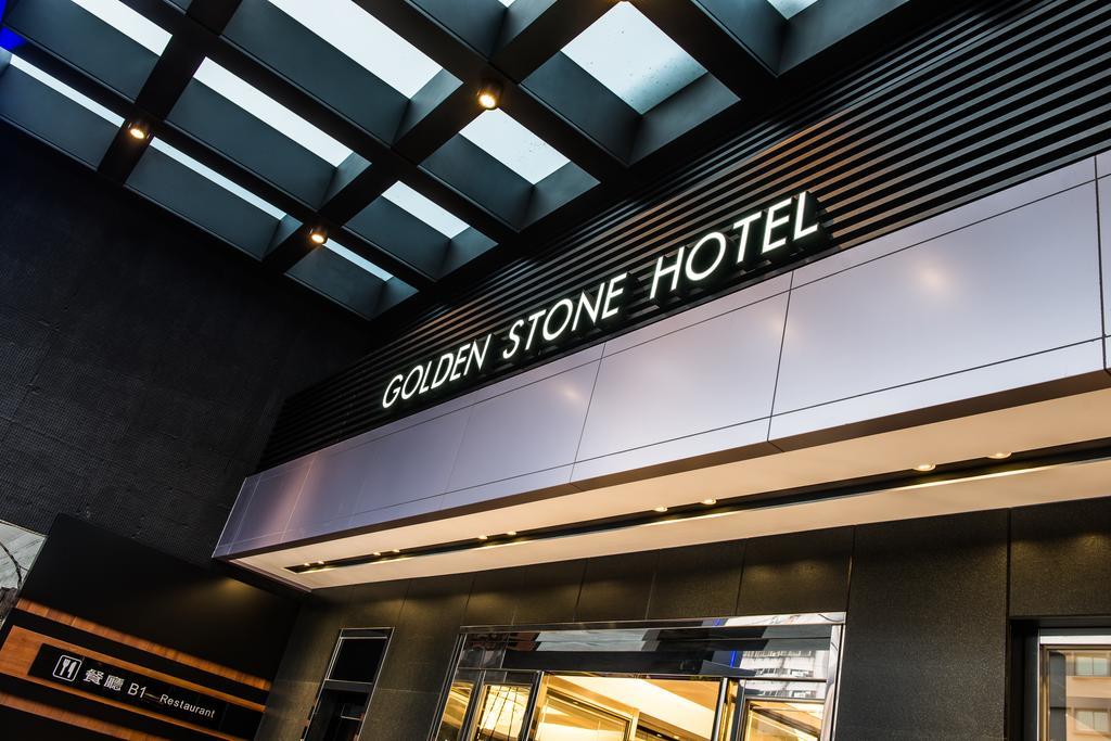 Golden Stone Hotel Καοσιούνγκ Εξωτερικό φωτογραφία
