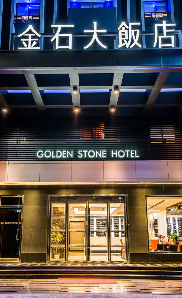 Golden Stone Hotel Καοσιούνγκ Εξωτερικό φωτογραφία